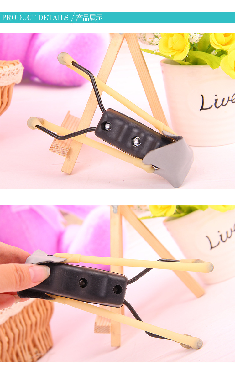 Slingshot slingshot children's toys nostalgic toys dollar store stalls supply Yiwu small goods wholesale Slingshot slingshot children's toys nostalgic toys dollar store stalls supply Yiwu small goods wholesale