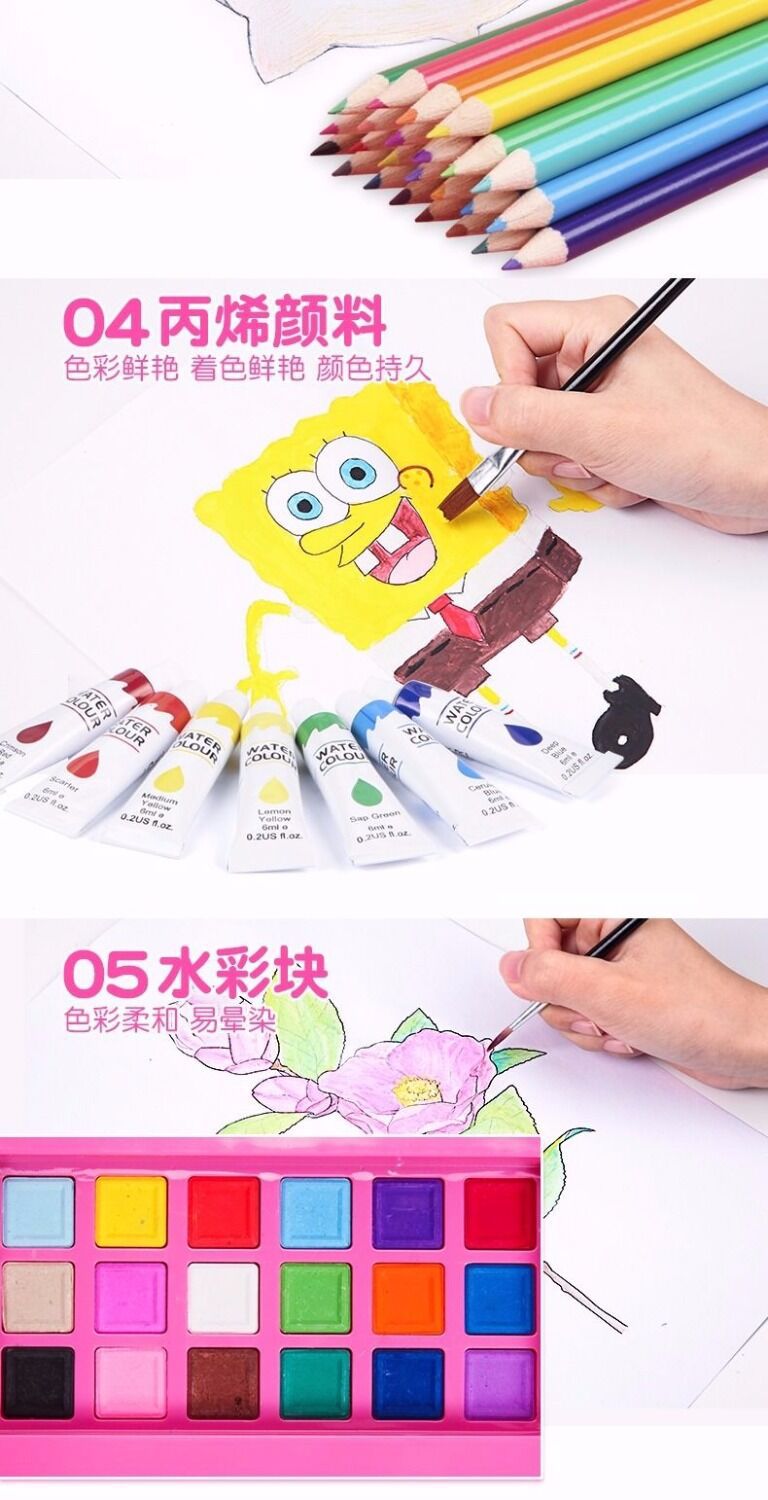208 Pieces Double-Panel Easel Version for Children Watercolor Pens Set Primary School Students Painting Brush Wax Crayon Oil Pastels Wholesale 208 Pieces Double-Panel Easel Version for Children Watercolor Pens Set Primary School Students Painting Brush Wax Crayon Oil Pastels Wholesale