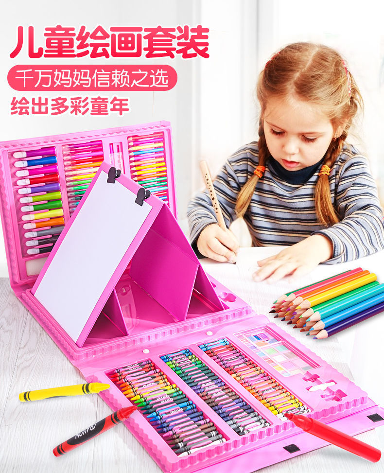 208 Pieces Double-Panel Easel Version for Children Watercolor Pens Set Primary School Students Painting Brush Wax Crayon Oil Pastels Wholesale 208 Pieces Double-Panel Easel Version for Children Watercolor Pens Set Primary School Students Painting Brush Wax Crayon Oil Pastels Wholesale