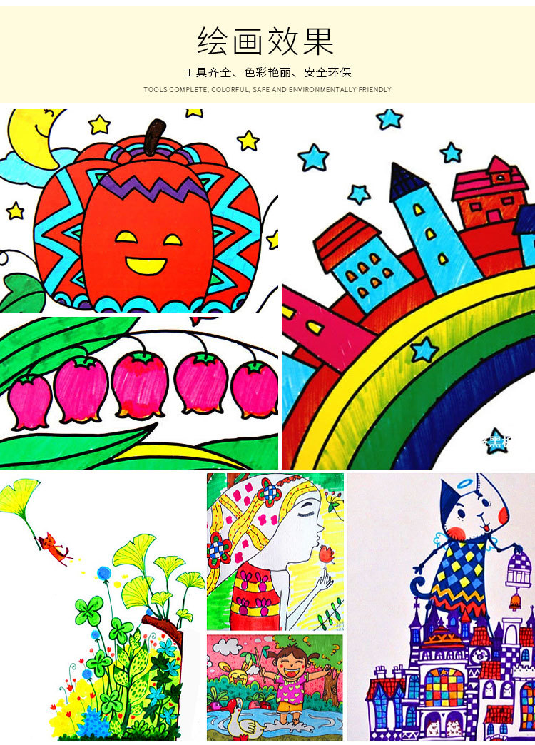 208 Pieces Double-Panel Easel Version for Children Watercolor Pens Set Primary School Students Painting Brush Wax Crayon Oil Pastels Wholesale 208 Pieces Double-Panel Easel Version for Children Watercolor Pens Set Primary School Students Painting Brush Wax Crayon Oil Pastels Wholesale