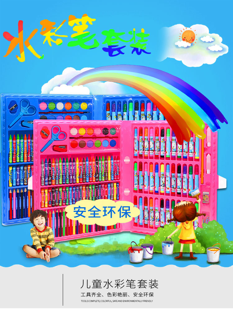 208 Pieces Double-Panel Easel Version for Children Watercolor Pens Set Primary School Students Painting Brush Wax Crayon Oil Pastels Wholesale 208 Pieces Double-Panel Easel Version for Children Watercolor Pens Set Primary School Students Painting Brush Wax Crayon Oil Pastels Wholesale
