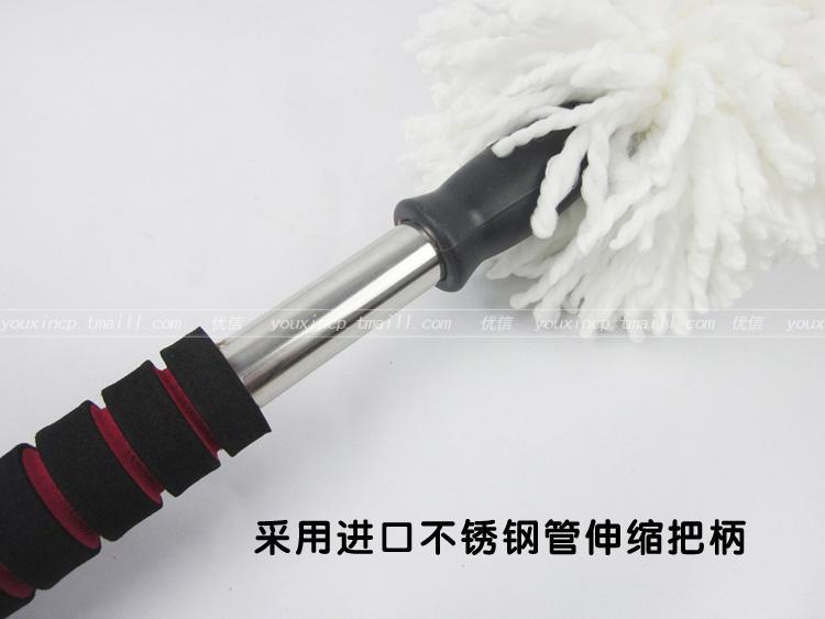 360 Degree round Head Telescopic Wax Mop 440G Microfiber Wax Duster Wax Brush Wax Brush Sponge Handle Bag 360 Degree round Head Telescopic Wax Mop 440G Microfiber Wax Duster Wax Brush Wax Brush Sponge Handle Bag