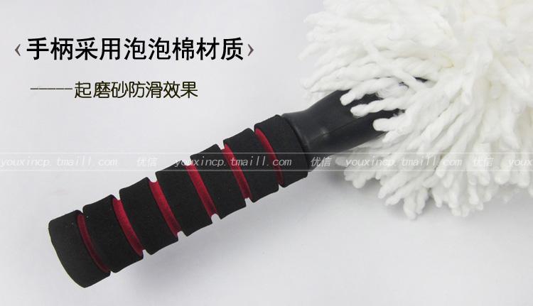 360 Degree round Head Telescopic Wax Mop 440G Microfiber Wax Duster Wax Brush Wax Brush Sponge Handle Bag 360 Degree round Head Telescopic Wax Mop 440G Microfiber Wax Duster Wax Brush Wax Brush Sponge Handle Bag