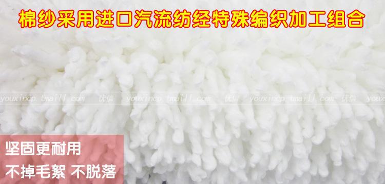 360 Degree round Head Telescopic Wax Mop 440G Microfiber Wax Duster Wax Brush Wax Brush Sponge Handle Bag 360 Degree round Head Telescopic Wax Mop 440G Microfiber Wax Duster Wax Brush Wax Brush Sponge Handle Bag