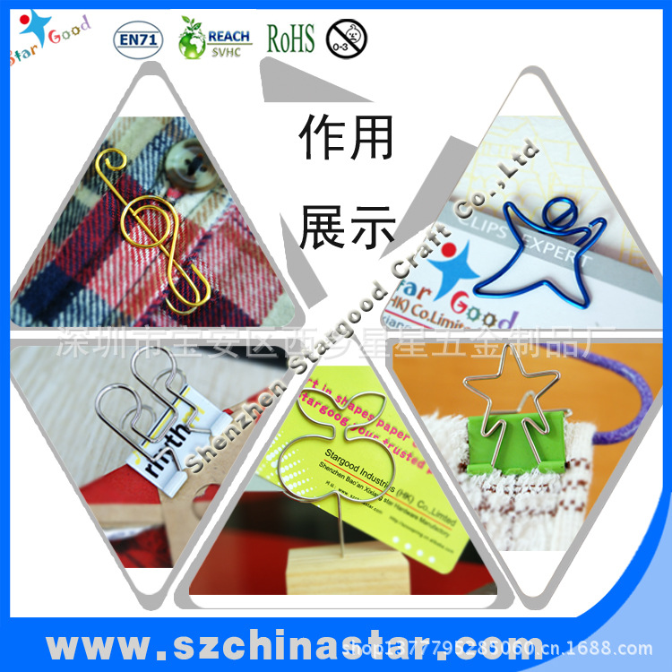 Spot Recommended Airline Creative Gift Aircraft Shape Paper Clip Color Paper Clip Shaped Paper Clips
