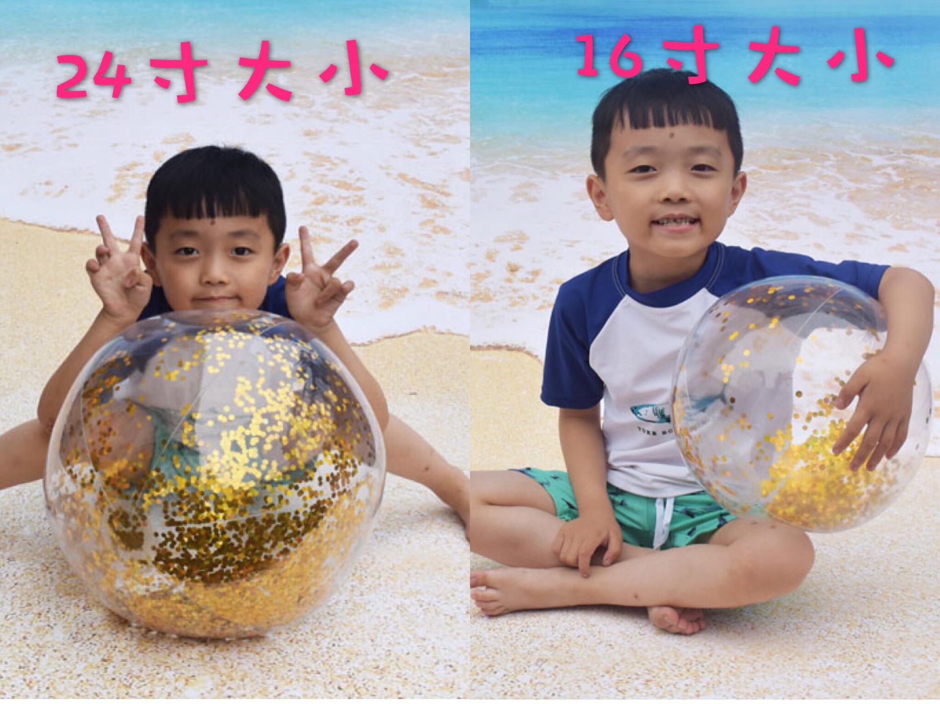 PVC inflatable Beach ball Transparent Flake ball Child Adult toy ball transparent Flake Beach ball filling ball PVC inflatable Beach ball Transparent Flake ball Child Adult toy ball transparent Flake Beach ball filling ball