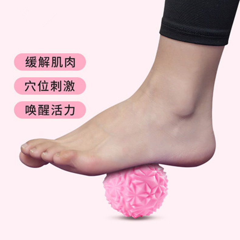 Pink Grip Strength Ball 7cm Acupuncture Point Purple Massage Ball PVC Meridian Ball Massage Yoga Ball Sole Massage Ball