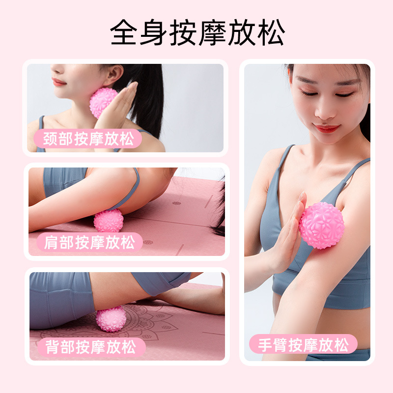 Pink Grip Strength Ball 7cm Acupuncture Point Purple Massage Ball PVC Meridian Ball Massage Yoga Ball Sole Massage Ball Pink Grip Strength Ball 7cm Acupuncture Point Purple Massage Ball PVC Meridian Ball Massage Yoga Ball Sole Massage Ball