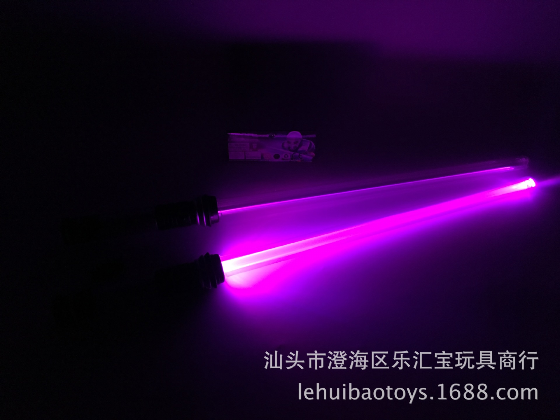 War Seven-Color Authentic Light Sword Induction Color Change Flash Light Sword Glow Stick Amazon Factory Direct Sales Led Rod