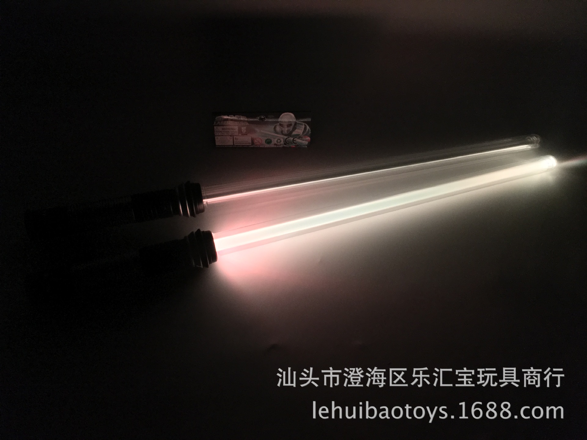 War Seven-Color Authentic Light Sword Induction Color Change Flash Light Sword Glow Stick Amazon Factory Direct Sales Led Rod