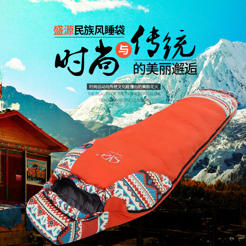 Folk style outdoor adult winter single down sleeping bag can be spliced -30 thick warm down sleeping bags