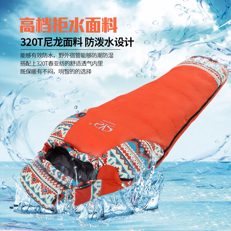 Folk style outdoor adult winter single down sleeping bag can be spliced -30 thick warm down sleeping bags