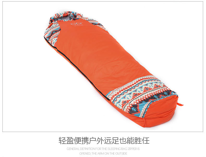 Folk style outdoor adult winter single down sleeping bag can be spliced -30 thick warm down sleeping bags
