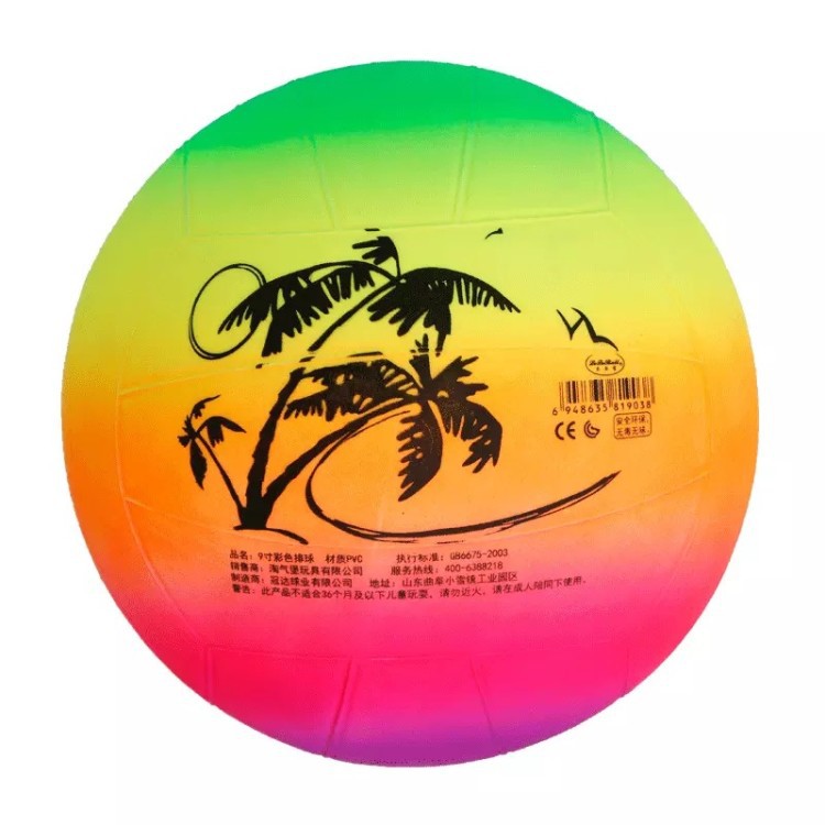 Children's Thickened PVC Material Pat Ball Rainbow Edition Beach Volleyball Pat Ball Color Ball Children's Thickened PVC Material Pat Ball Rainbow Edition Beach Volleyball Pat Ball Color Ball