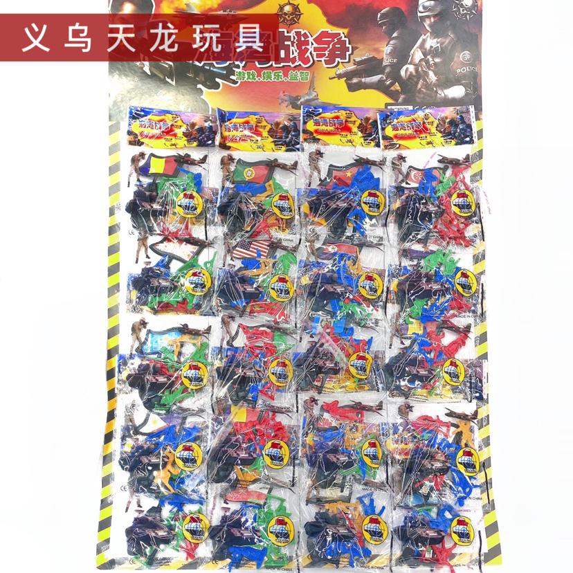 Novelty Gulf War Soldier Student Gift Supplies School Peripheral Stall Children Hanging Board Hanging Board Toy
