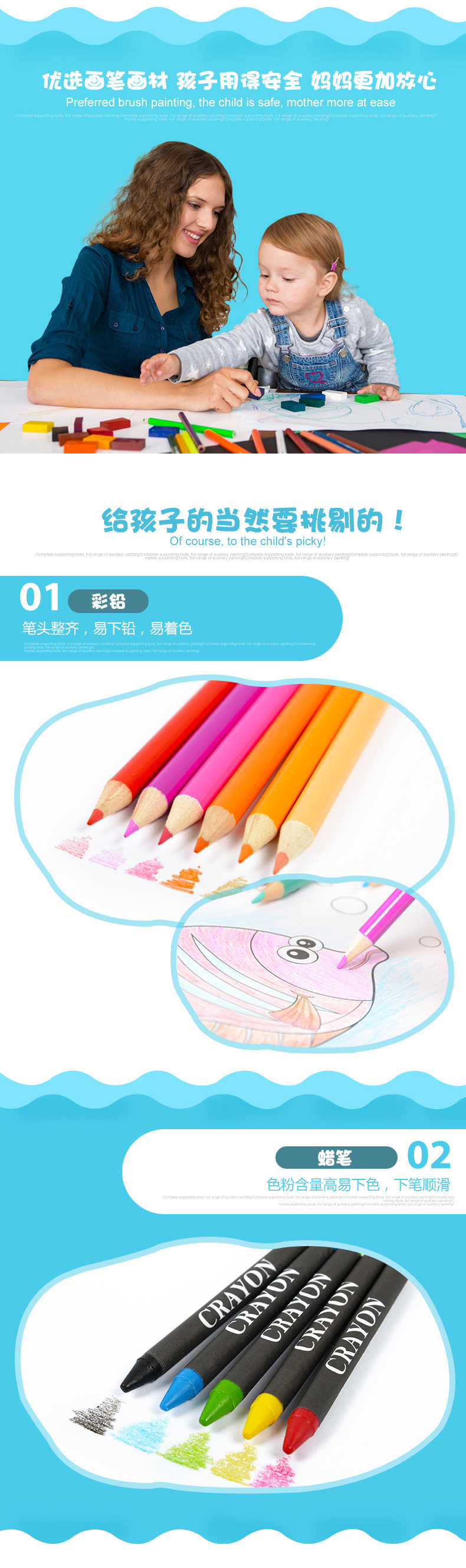 Hot 208-Piece Children's Painting Set Watercolor Pen Art Supplies Oil Painting Stick Stationery with Easel Board Wax Brush Hot 208-Piece Children's Painting Set Watercolor Pen Art Supplies Oil Painting Stick Stationery with Easel Board Wax Brush