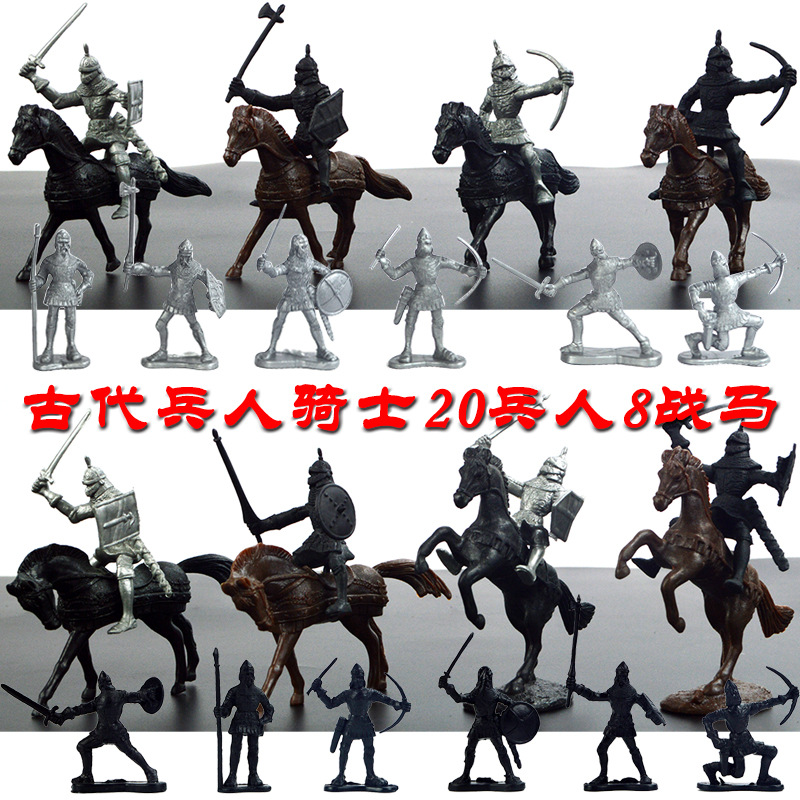 Medieval Soldier Model Warrior Knight Model Decoration Ancient Cavalry War Horse War Toy Set