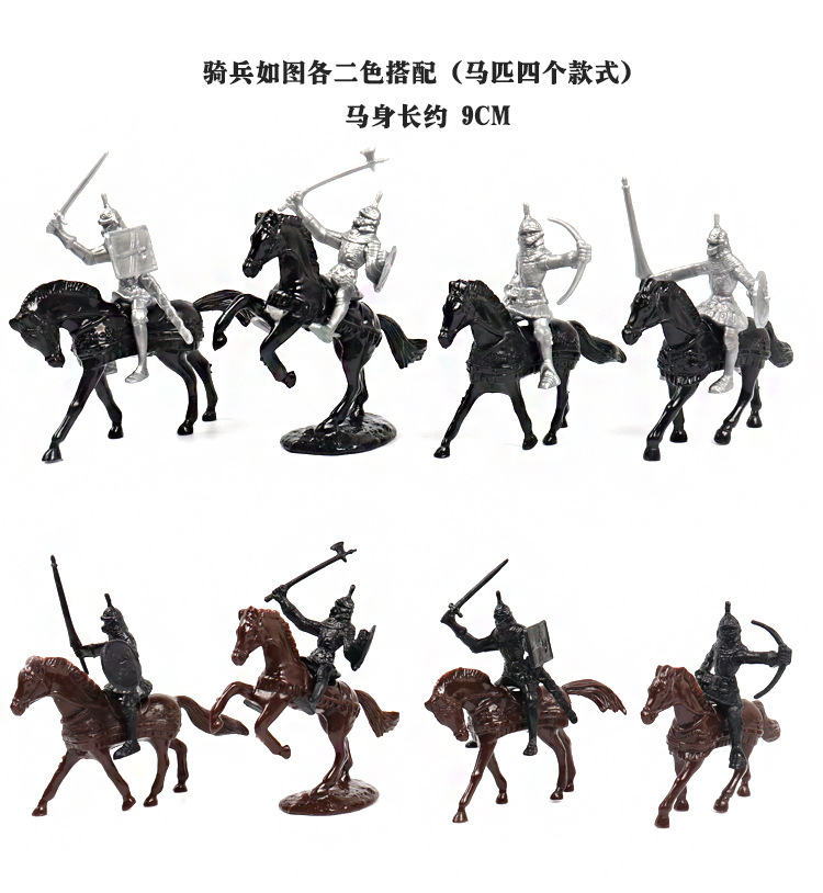 Medieval Soldier Model Warrior Knight Model Decoration Ancient Cavalry War Horse War Toy Set