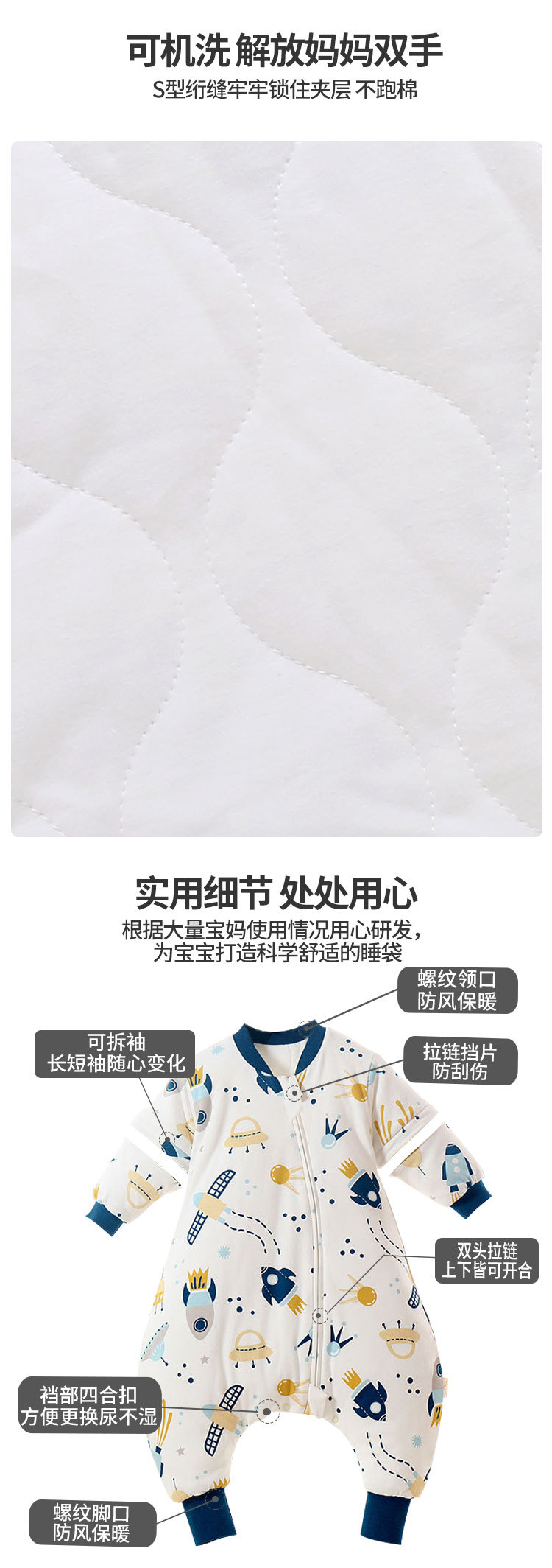 2021 Autumn and Winter Thickening Children Sleeping Bag Combed Cotton Baby Split Leg Sleeping Bag Cartoon Pure Cotton Baby Sleeping Bag Removable Sleeve