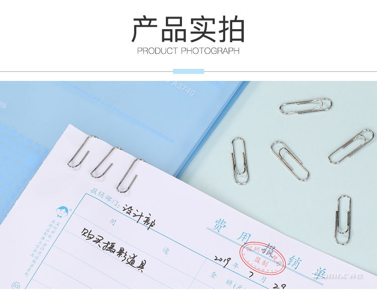Qixin Office Supplies Nickel Plated Anti-Rust Clip Metal Paper Clip 100 Pieces/Box 29mm B3500 Qixin Office Supplies Nickel Plated Anti-Rust Clip Metal Paper Clip 100 Pieces/Box 29mm B3500