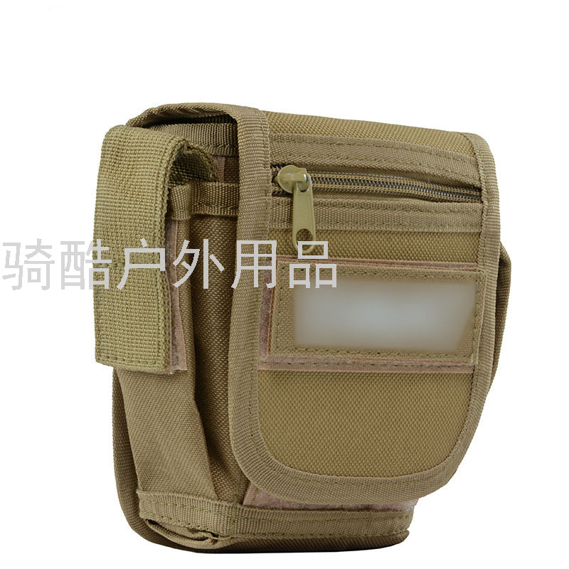Lupu Camouflage Small Waist Bag Men&#039;s Tactical Waist Pack Tactical Mobile Phone Bag Outdoor Waist Pack Mobile Phone Bag War