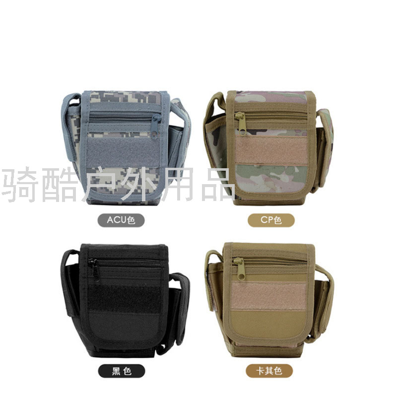 Lupu Camouflage Small Waist Bag Men&#039;s Tactical Waist Pack Tactical Mobile Phone Bag Outdoor Waist Pack Mobile Phone Bag War