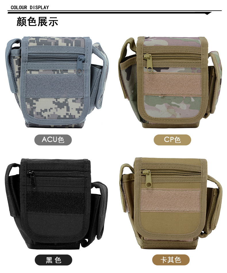 Lupu Camouflage Small Waist Bag Men's Tactical Waist Pack Tactical Mobile Phone Bag Outdoor Waist Pack Mobile Phone Bag War