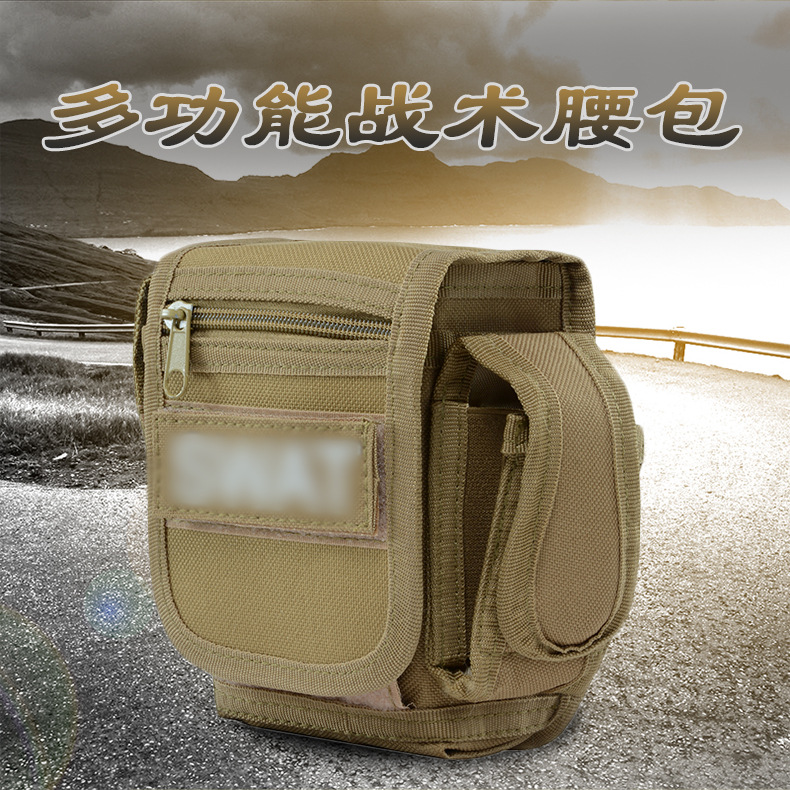 Lupu Camouflage Small Waist Bag Men's Tactical Waist Pack Tactical Mobile Phone Bag Outdoor Waist Pack Mobile Phone Bag War