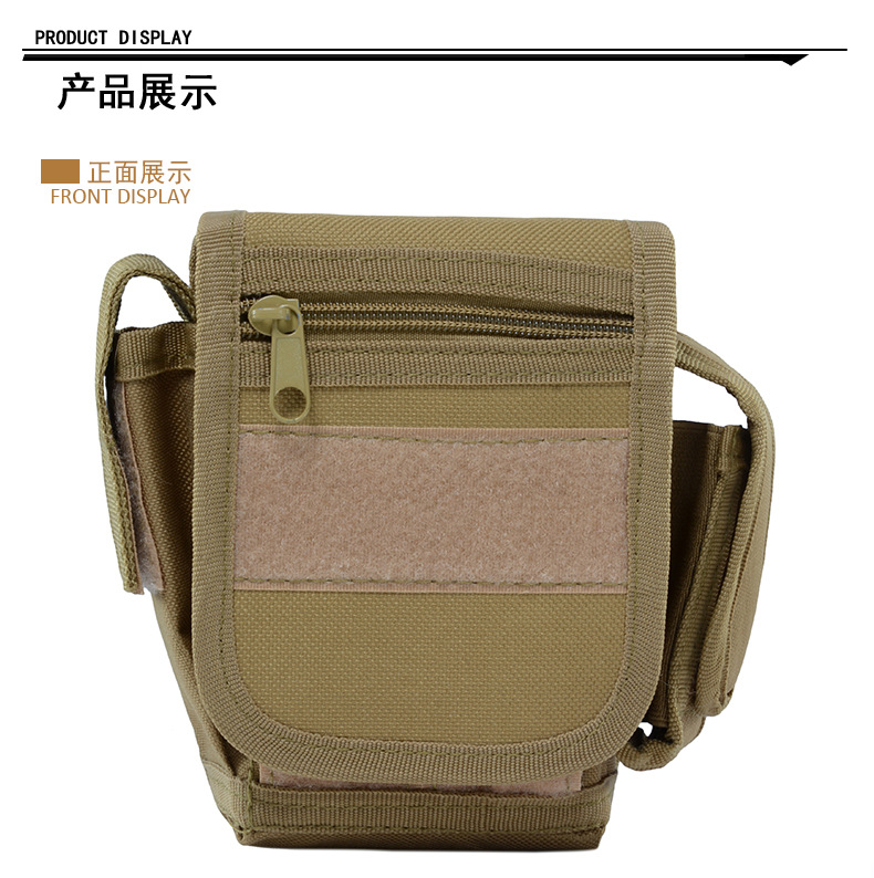 Lupu Camouflage Small Waist Bag Men's Tactical Waist Pack Tactical Mobile Phone Bag Outdoor Waist Pack Mobile Phone Bag War