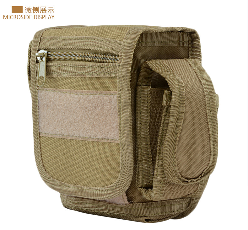Lupu Camouflage Small Waist Bag Men's Tactical Waist Pack Tactical Mobile Phone Bag Outdoor Waist Pack Mobile Phone Bag War