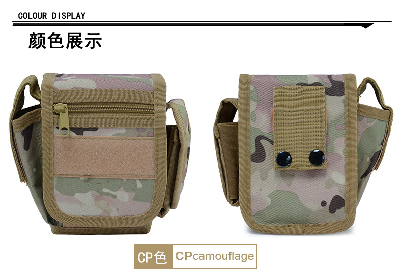 Lupu Camouflage Small Waist Bag Men's Tactical Waist Pack Tactical Mobile Phone Bag Outdoor Waist Pack Mobile Phone Bag War