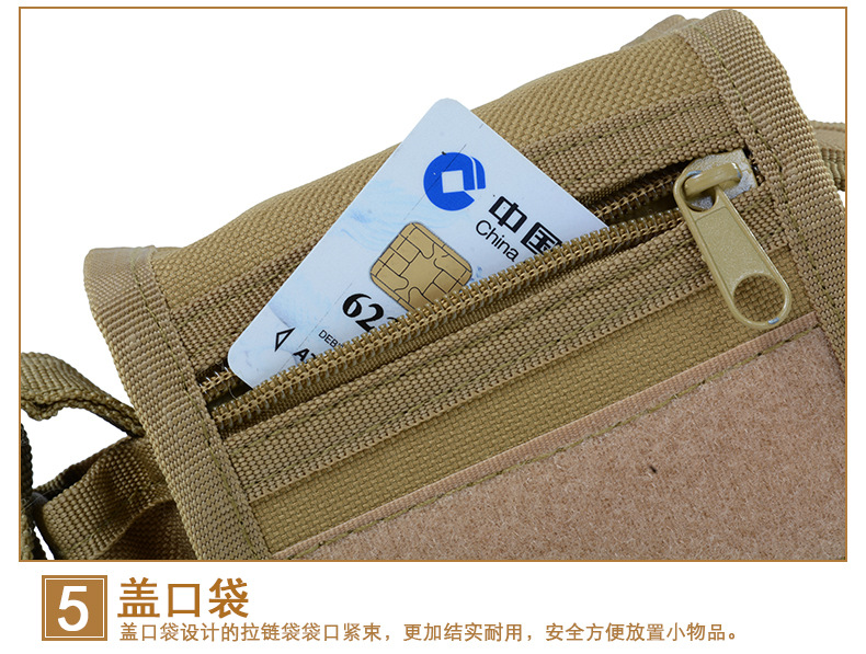 Lupu Camouflage Small Waist Bag Men's Tactical Waist Pack Tactical Mobile Phone Bag Outdoor Waist Pack Mobile Phone Bag War
