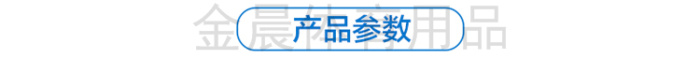 Beginner training racquet endurance badminton four color doubles super offensive Beginner training racquet endurance badminton four color doubles super offensive