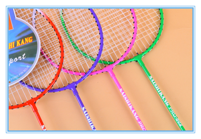 Beginner training racquet endurance badminton four color doubles super offensive Beginner training racquet endurance badminton four color doubles super offensive