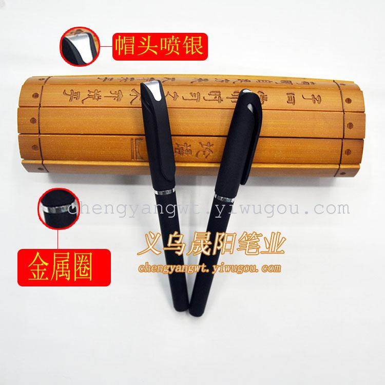 CY-1805 neutral advertising business a dedicated pen meeting attendance