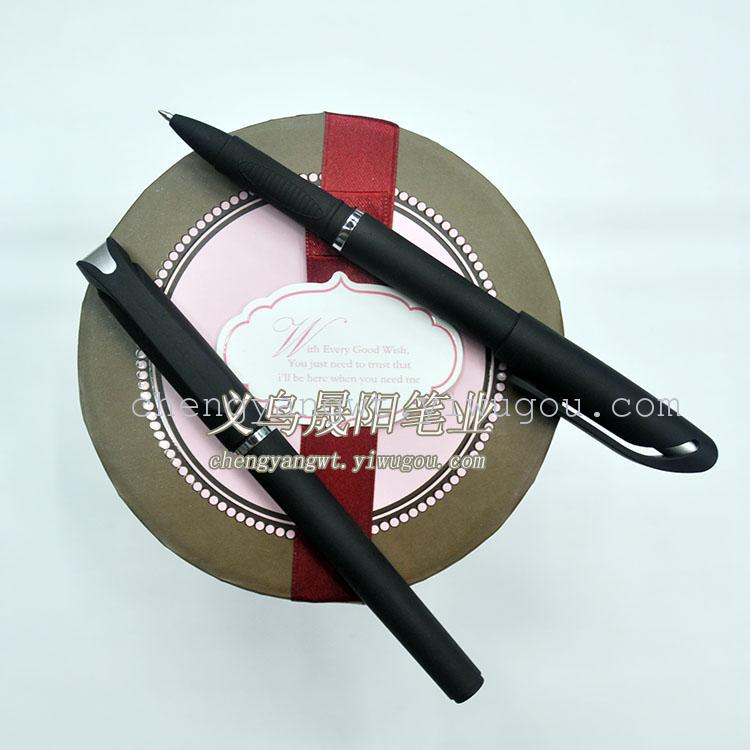 CY-1805 neutral advertising business a dedicated pen meeting attendance