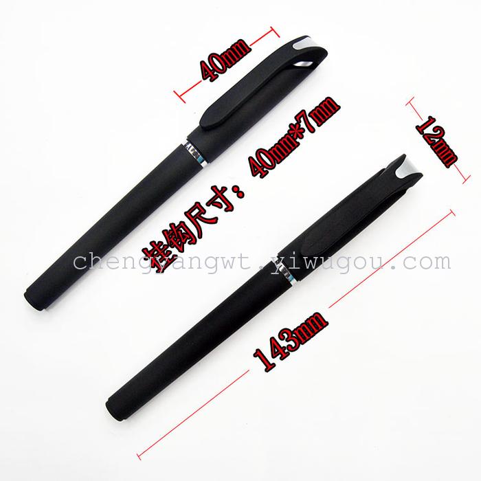 CY-1805 neutral advertising business a dedicated pen meeting attendance CY-1805 neutral advertising business a dedicated pen meeting attendance