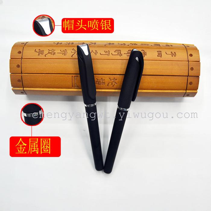 CY-1805 neutral advertising business a dedicated pen meeting attendance CY-1805 neutral advertising business a dedicated pen meeting attendance