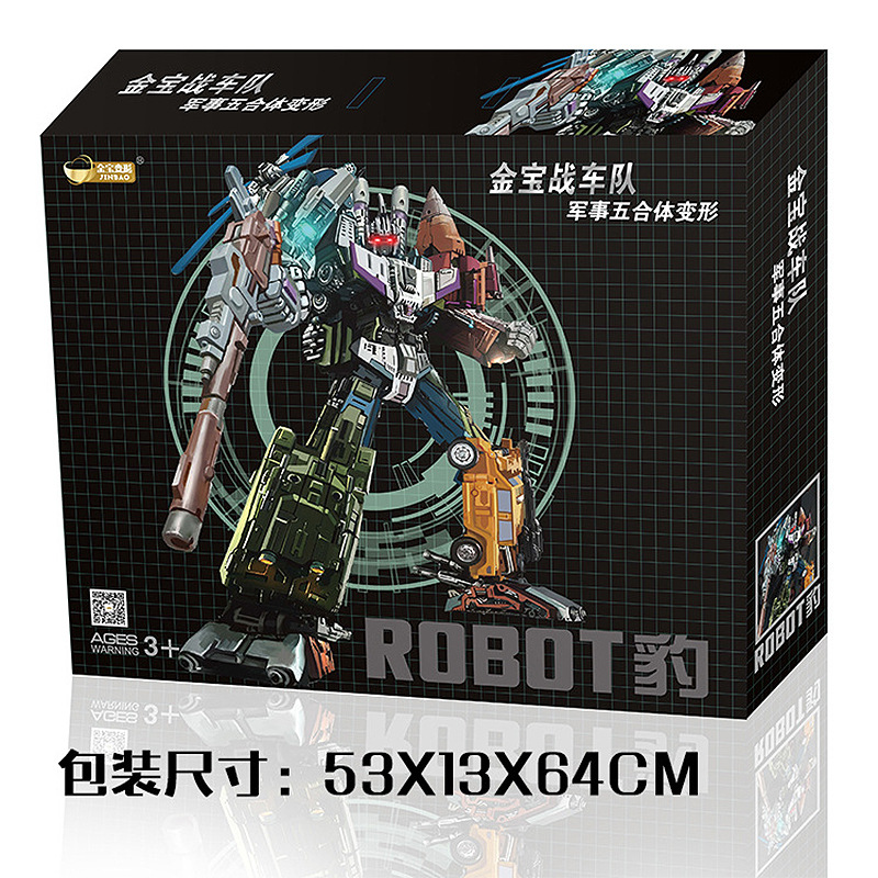 Deformation toys king kong jinbao mixed day leopard attack ares WK writ a large he war team five fit a gift box