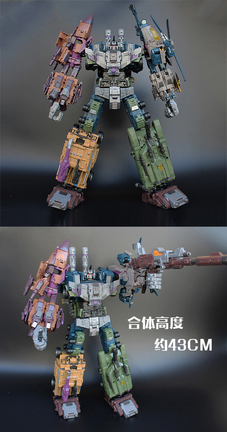 Deformation toys king kong jinbao mixed day leopard attack ares WK writ a large he war team five fit a gift box