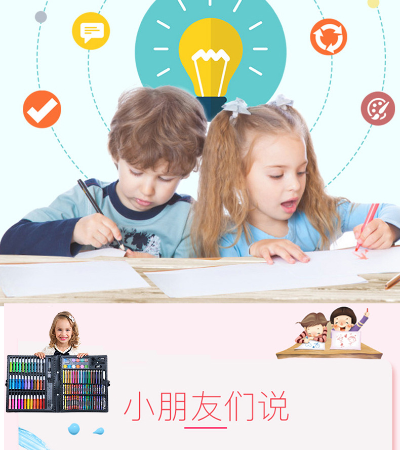 Children's 150 Brush Watercolor Pen Crayon Wax Stick Painting Tool Set Kindergarten School Supplies Drawing Set Children's 150 Brush Watercolor Pen Crayon Wax Stick Painting Tool Set Kindergarten School Supplies Drawing Set