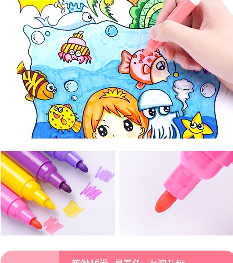 Children's 150 Brush Watercolor Pen Crayon Wax Stick Painting Tool Set Kindergarten School Supplies Drawing Set Children's 150 Brush Watercolor Pen Crayon Wax Stick Painting Tool Set Kindergarten School Supplies Drawing Set