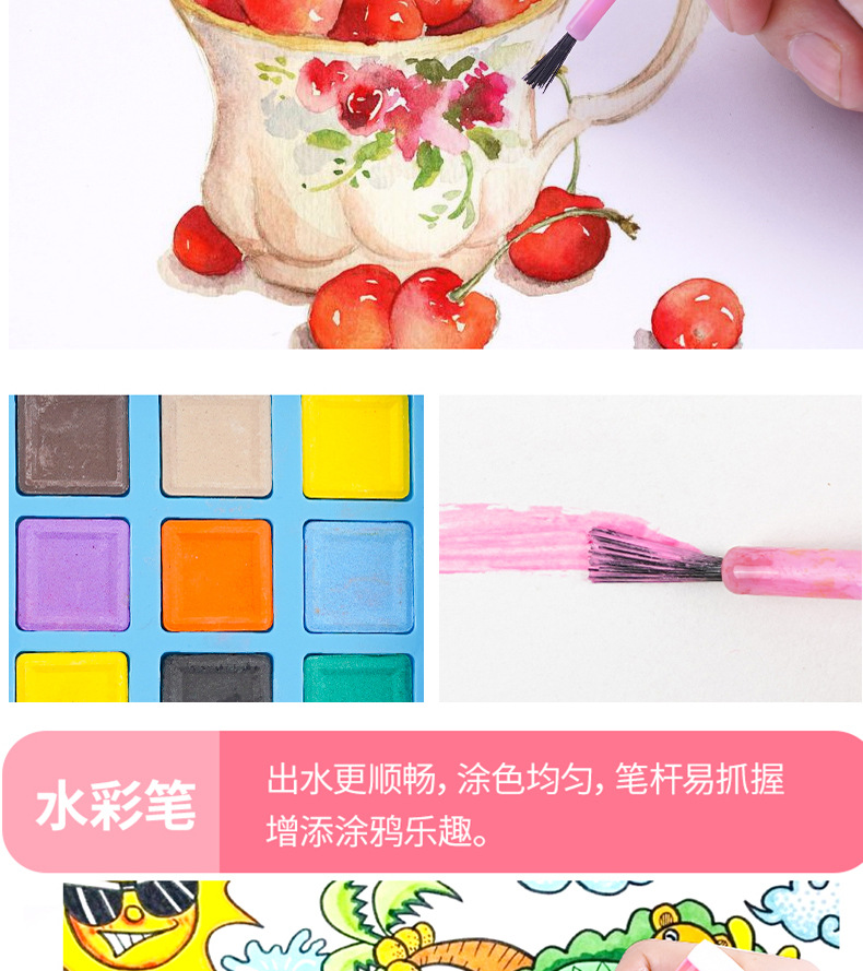 Children's 150 Brush Watercolor Pen Crayon Wax Stick Painting Tool Set Kindergarten School Supplies Drawing Set Children's 150 Brush Watercolor Pen Crayon Wax Stick Painting Tool Set Kindergarten School Supplies Drawing Set