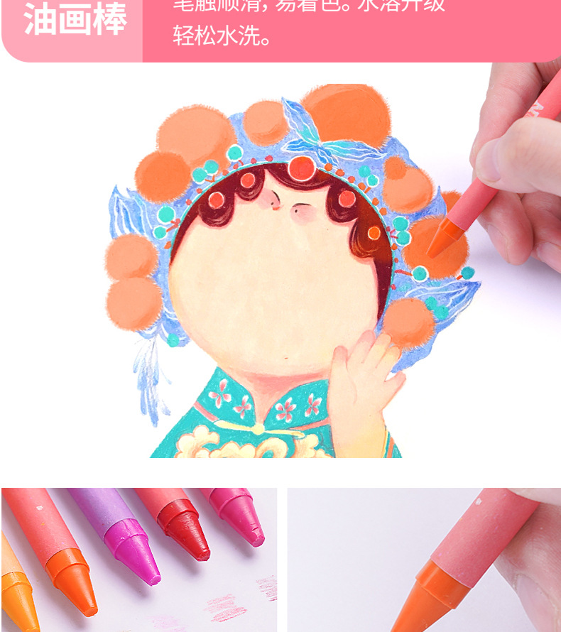 Children's 150 Brush Watercolor Pen Crayon Wax Stick Painting Tool Set Kindergarten School Supplies Drawing Set Children's 150 Brush Watercolor Pen Crayon Wax Stick Painting Tool Set Kindergarten School Supplies Drawing Set