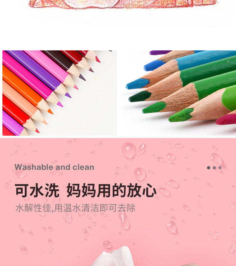 Children's 150 Brush Watercolor Pen Crayon Wax Stick Painting Tool Set Kindergarten School Supplies Drawing Set Children's 150 Brush Watercolor Pen Crayon Wax Stick Painting Tool Set Kindergarten School Supplies Drawing Set