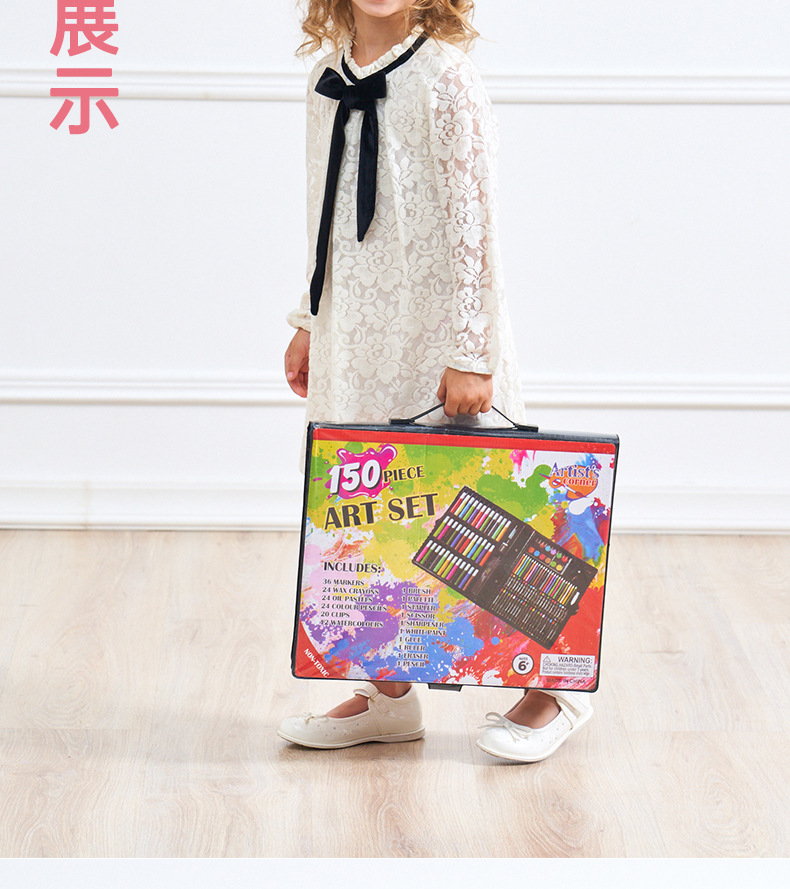 Children's 150 Brush Watercolor Pen Crayon Wax Stick Painting Tool Set Kindergarten School Supplies Drawing Set Children's 150 Brush Watercolor Pen Crayon Wax Stick Painting Tool Set Kindergarten School Supplies Drawing Set
