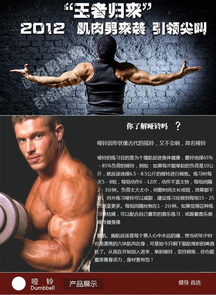 Factory direct real heavy rubberized dumbbells pair 40 kg dumbbell home gym equipment Factory direct real heavy rubberized dumbbells pair 40 kg dumbbell home gym equipment