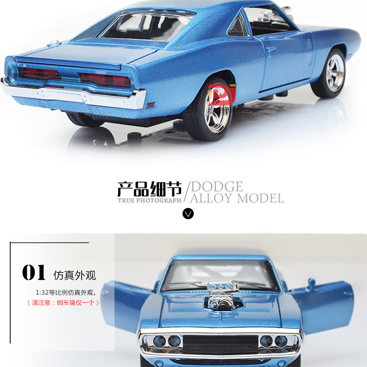 Bulk Wholesale 1:32 Dodge War Horse Simulation Alloy Car Model Sound and Light Warrior 4 Open Door Children's Toy Car