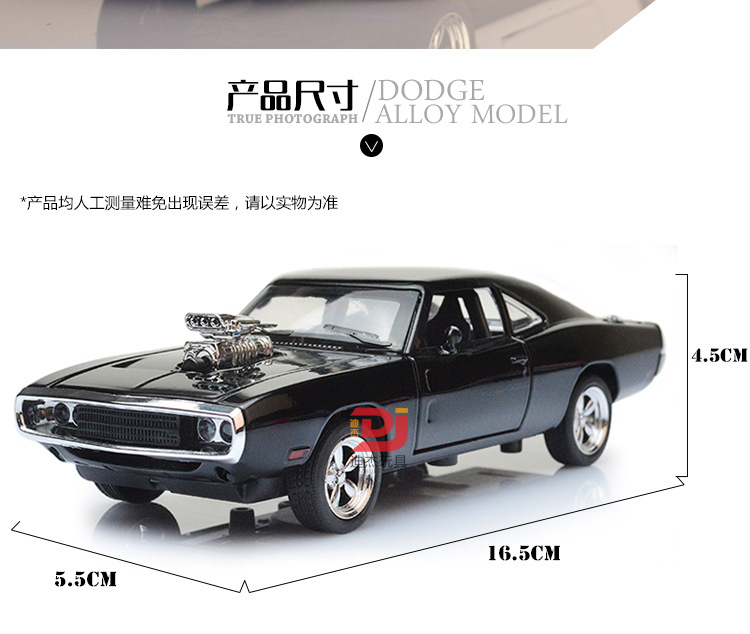 Bulk Wholesale 1:32 Dodge War Horse Simulation Alloy Car Model Sound and Light Warrior 4 Open Door Children's Toy Car