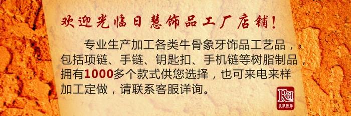 The Custom export cow ipads Buddha bead necklace cool geometric carved pendant world people anti - war peace X0407